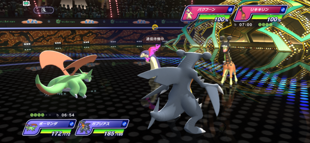 ポケモンチャンピオンズの対戦画面。初手ガブマンダ(ガブリアス+メガボーマンダ)で相手のバクフーン・リキキリンと対戦中のダブルバトルの場面